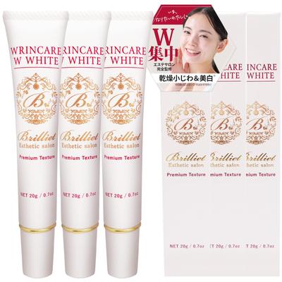 B Brilliet Eye Whitening Inhibits Melanin Prevents Dry Fine Around the Eyes and and Around the 20g X 3 Bottles Anti-wrinkle Cream, Cream, Production,