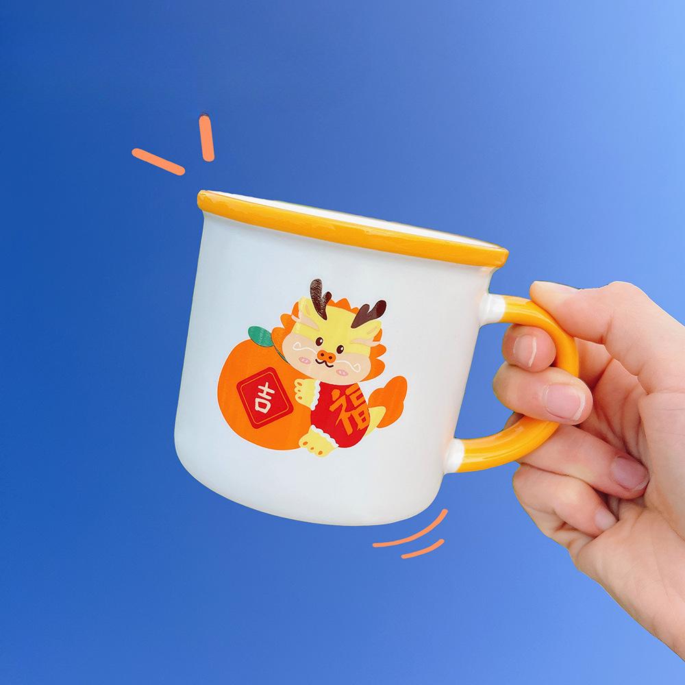 Cute Chinese Dragon Ceramic Cup Mug Drink Water Cup Cup Creative Year of Dragon Gift Milk Cup Breakfast Cup