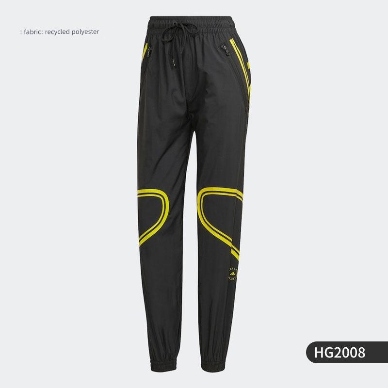 Adidas/Adidas Genuine New Model Women s Sports Casual Comfortable Jogger Pants Hg2008 XXS