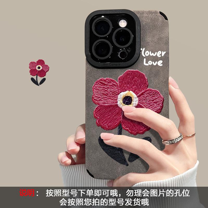 Oil painting safflower chain is suitable for Apple 16pro mobile phone case silicone anti-drop advanced sense