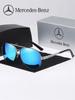 For Mercedes Benz Mercedes Benz A B C E V S Class GLA GLB GLC GLK GLS SLK ML SL Vito Car Fashion Leisurely Polarized Sunglasses