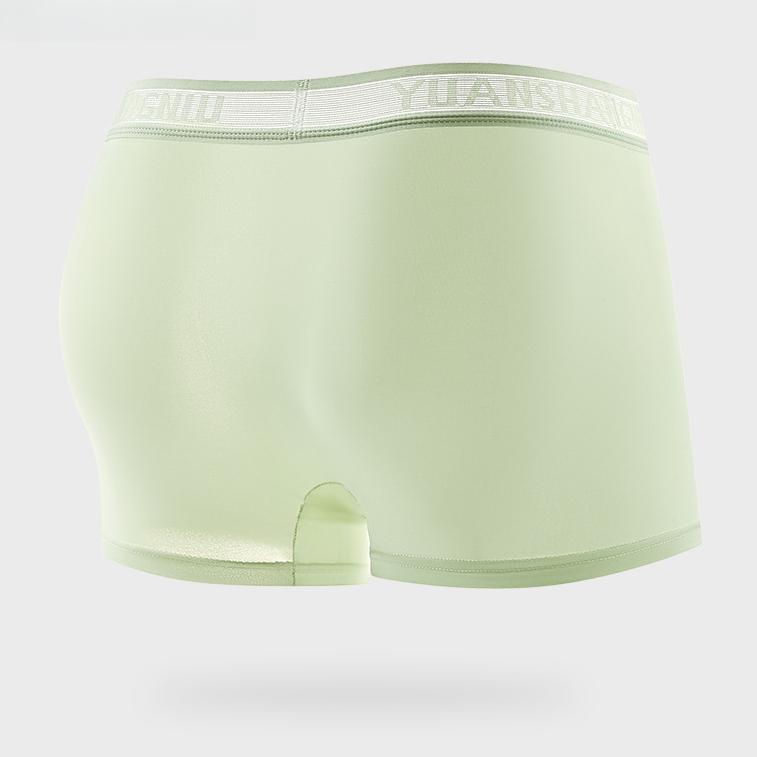 4pcs Men's Summer Ice Silk Underwear Teenagers' Square Shorts Students' Breathable Quick Drying Flat Shorts Boxer Brief