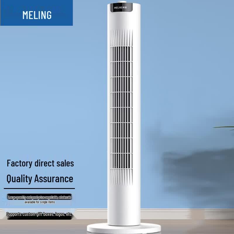 Meiling Quiet Mechanical Standing Fan