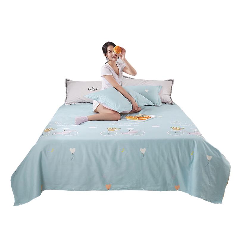 Aiwei Pure Cotton Bed Sheet 160x230cm