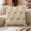 Hidden Zipper Pillow Shell Thanksgiving Pumpkin Cushion Cover, Plush Embroidered Throw Farmhouse Style Case Soft Cozy for Home Autumn Decor Embroidery