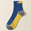 5 Pairs of Men's Autumn and Winter Match Color Thick Towel Bottom Sports Sweat Absorption Deodorizing Stockings