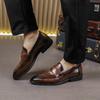Men's British Style Leather Loafers - Breathable, Formal & Casual Slip-on Shoes