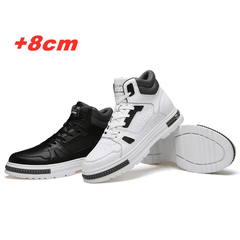 Moda FUQIAO Nuove Scarpe con Rialzo Alte Casual Sneakers da Uomo Aumento Altezza 8cm Pelle Scamosciata di Mucca Scarpe Casual da Designer