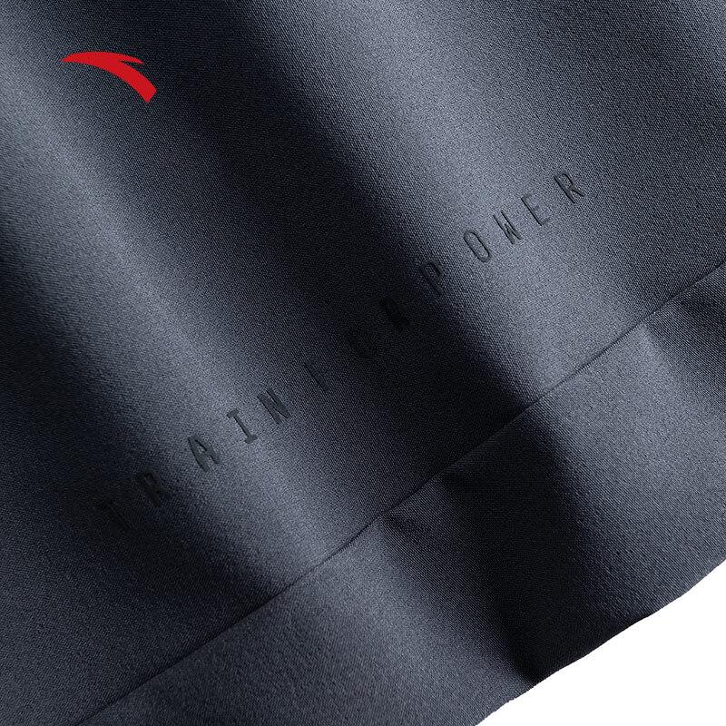 Anta Men's Quick-Dry Loose Straight-Leg Athletic Pants