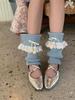 Lace Trim Pom-Pom Fold-Over Ballet Style Women's Leg Warmers - Japanese Scrunch Socks for Autumn/Winter