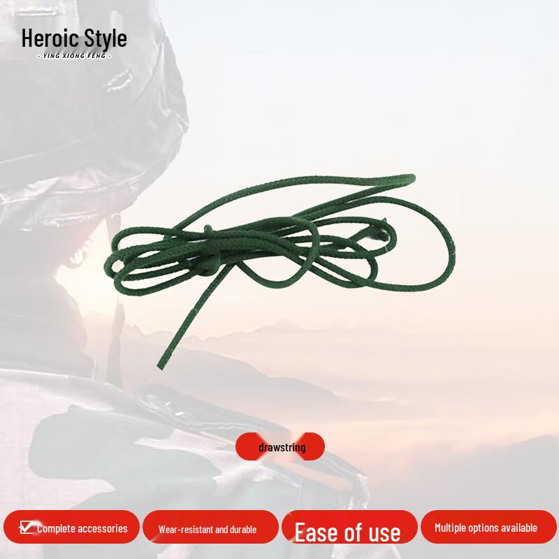 

Hero Wind Tent 4M Guy Line