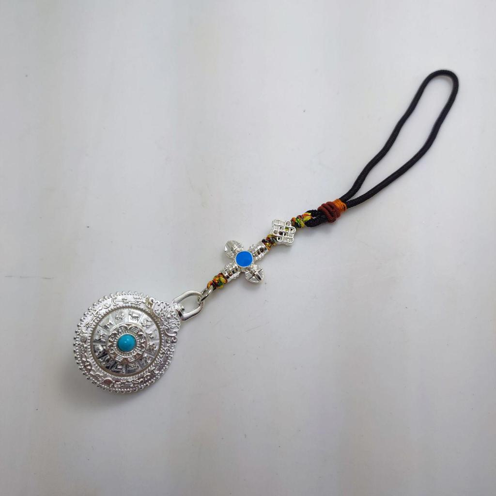 Tibetan Silver Rotating Nine Palaces Eight Trigrams Pendant with Zodiac Keychain Necklace