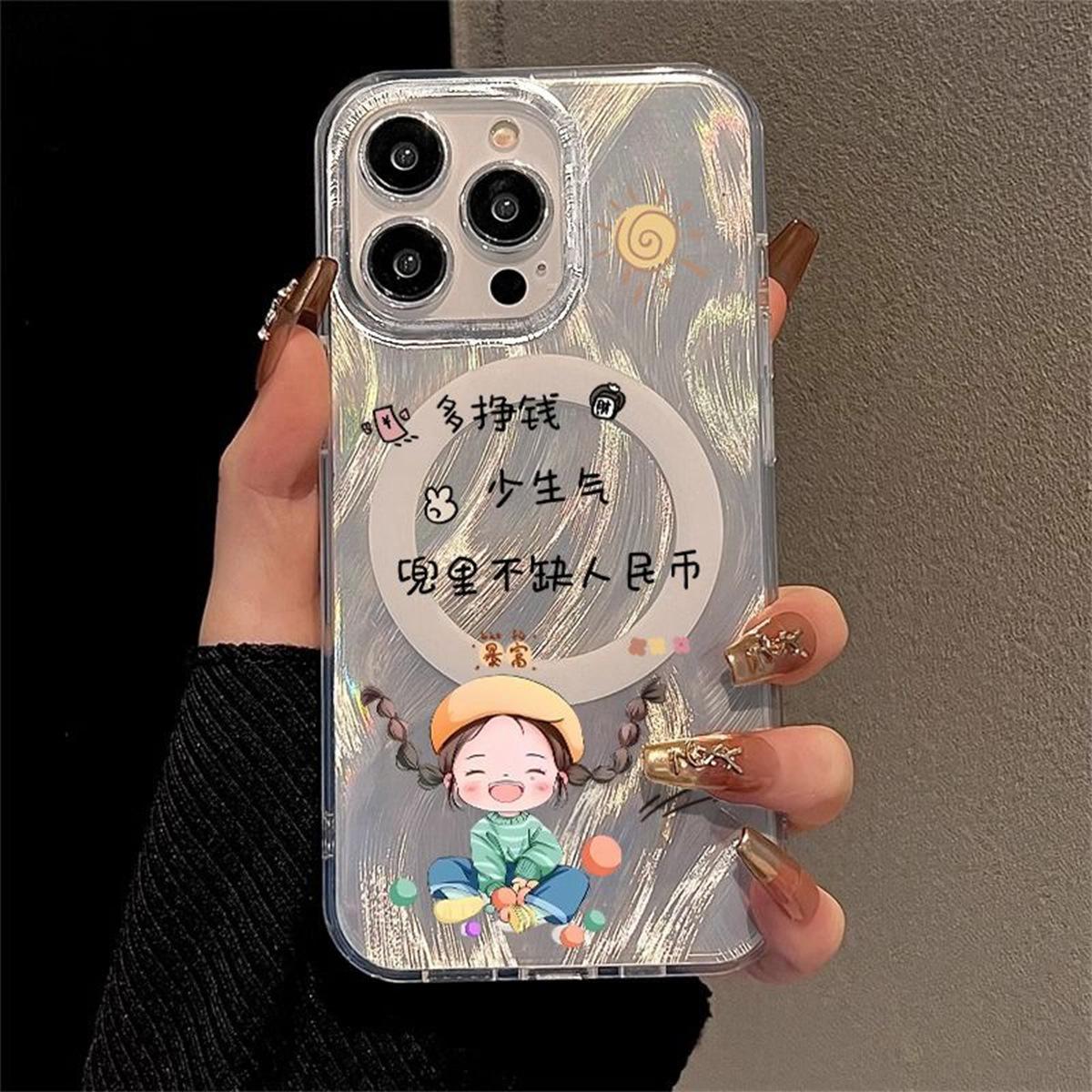 

Mobile Phone Accessories with Stand and Lanyard for Apple Mobile Phone Protective Case with High-end Feel for Apple Mobile Phone Protective Case For iPhone 16PROMAX