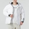 New Adidas Down Jackets Men White IL8925