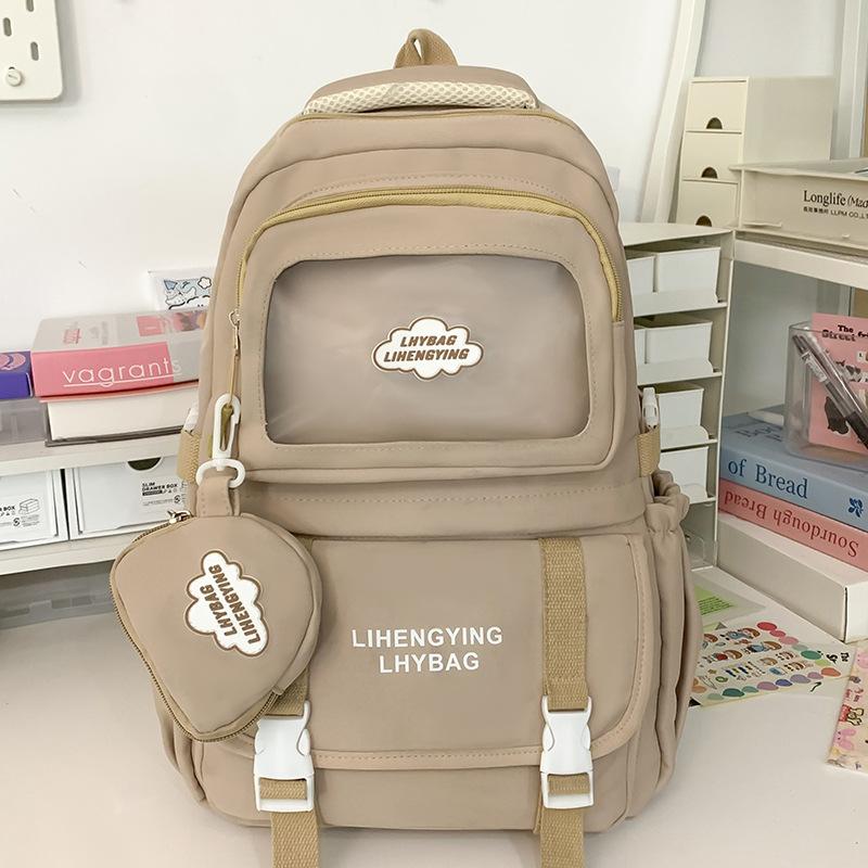 School Bag Children, Primary School Students, Girls, Junior High School Students, College Students, Large-capacity Two-piece Backpack,