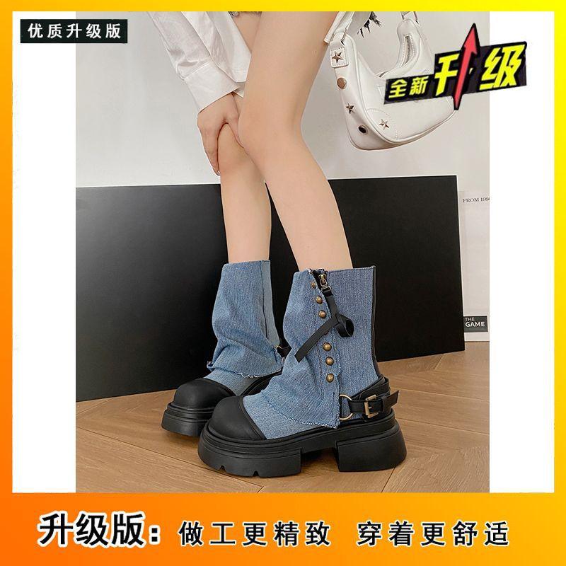 British versatile platform Martin boots women's autumn 2025 new western cowboy short boots knight boots