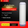 Universal UF 10-Inch Hollow Fiber Water Purifier Filter Element