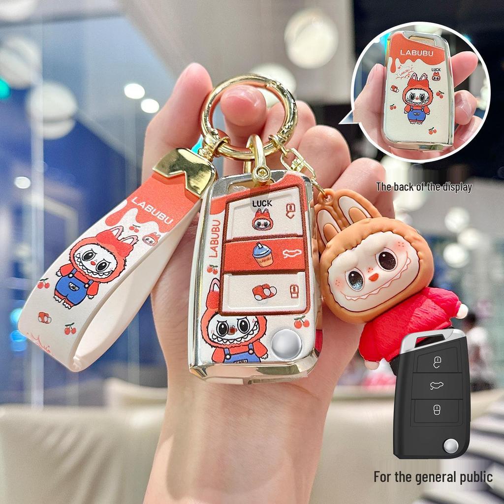 Key Case for Volkswagen: Sagitar, Bora, T-Cross, Tayron+, Lavida, Passat, Polo