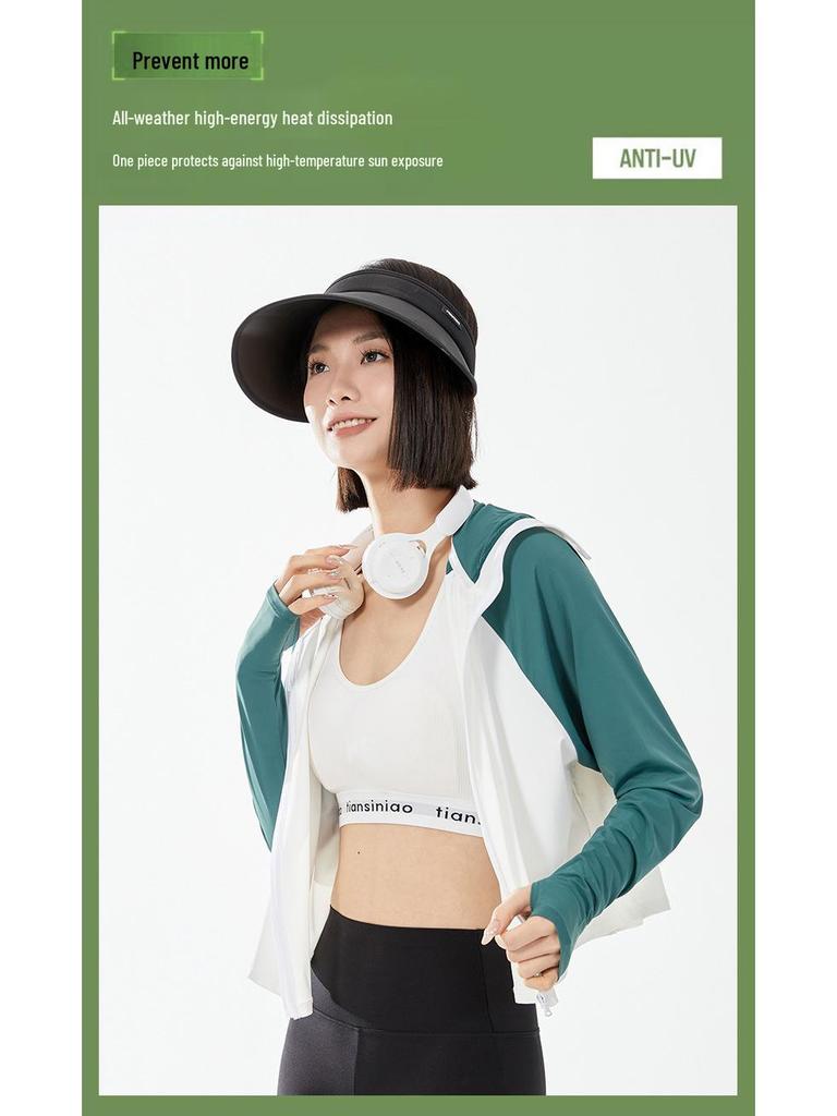 Women's UPF 50+ Sun Protection Cape - Breathable, Black Brim for UV Defense