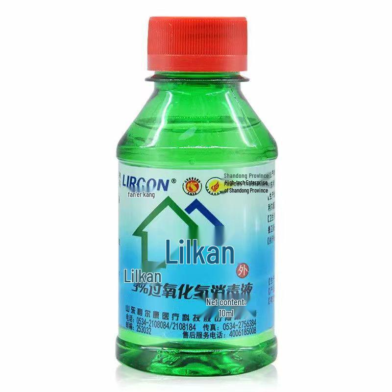 Lierkang 100ml Povidone-Iodine Skin Wound Disinfectant