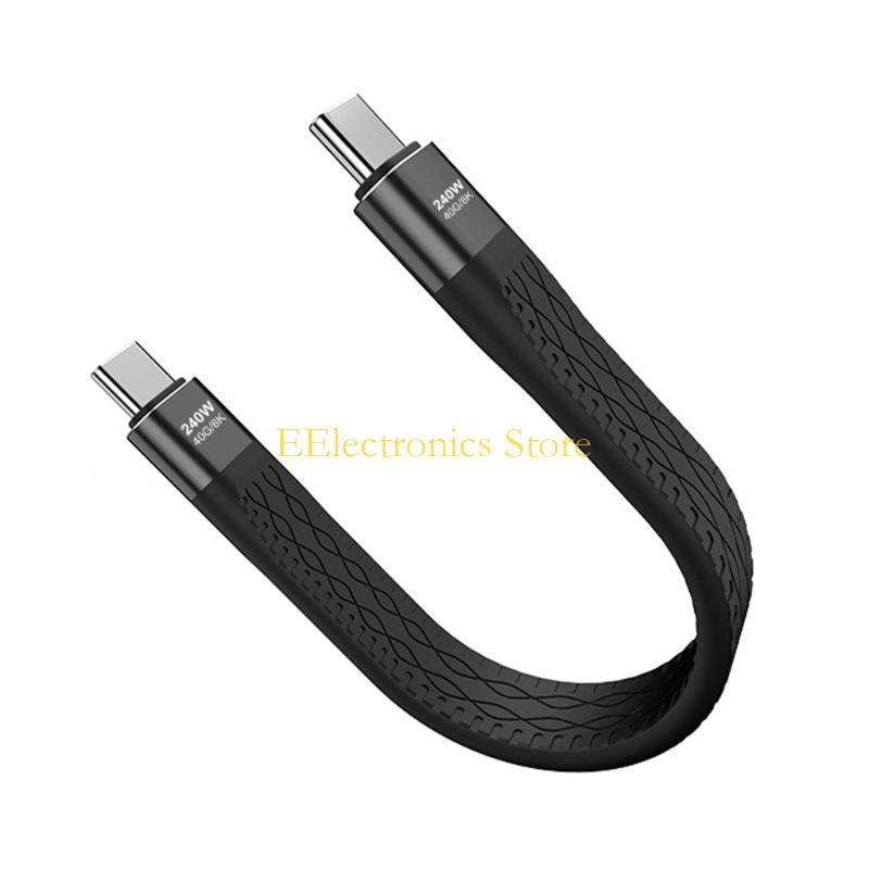 B03C Essential Type C Connection Cable, 240W Fast Charging, USB 40Gbps Data, 8K Video Playback, ABS China Mainland