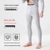 Men's Wool-Silk-Acrylic Seamless Fleece-Lined Warm Underwear Set