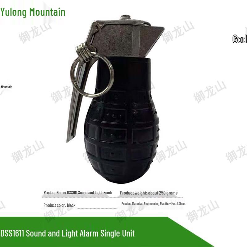 Yulongshan DSS1611 Sound & Light Simulation Training Grenade