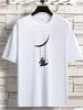 Unisexs Minimal Space T Shirt Astronaut Crescent Swing Sketch Graphic Print Short Sleeve Crew Neck Casual Cotton Male Fashion Tee