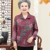 YUZHAOLIN Elderly Women's Tang Suit Style Jacket
