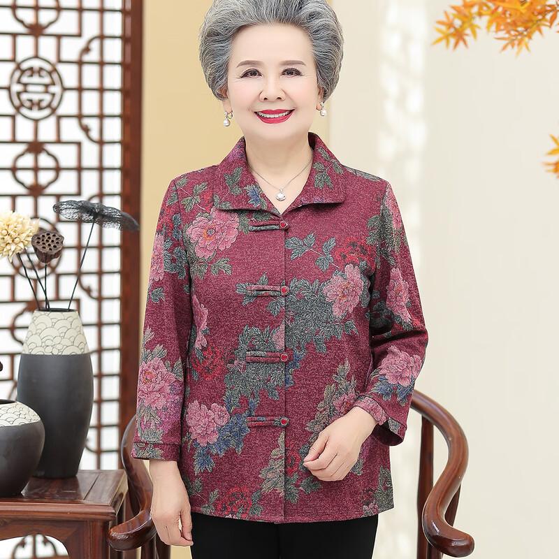 YUZHAOLIN Elderly Women's Tang Suit Style Jacket