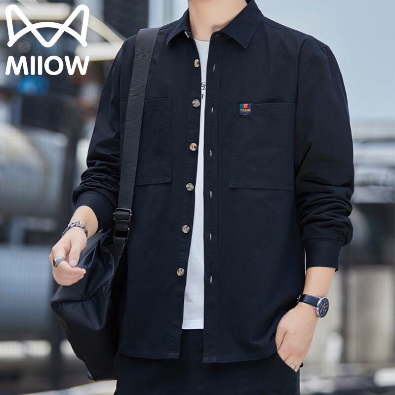 Mao Ren Men's Casual Lapel Shirt Jacket