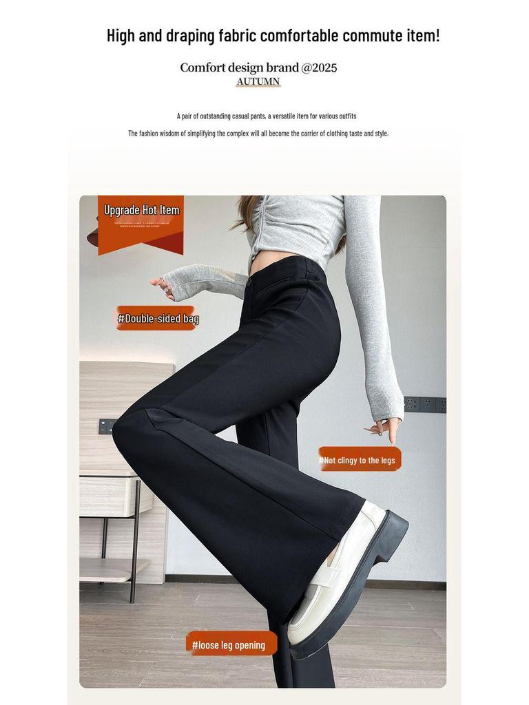 2026 New Style Black High-Waisted Flare Pants for Petite Women - Slimming and Drapey Horseshoe Suit Casuals