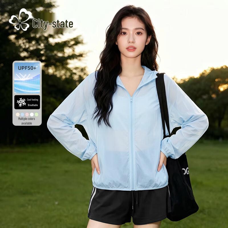 Women s Outdoor UV Protection Ice Silk Sun Jacket XL