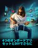 enya Nova GO Sonic Smart E-Gitarre Anfänger-Set Karbonfaser-Korpus 10W Lautsprecher Integrierter Multi-Effekt-Prozessor Schwarz