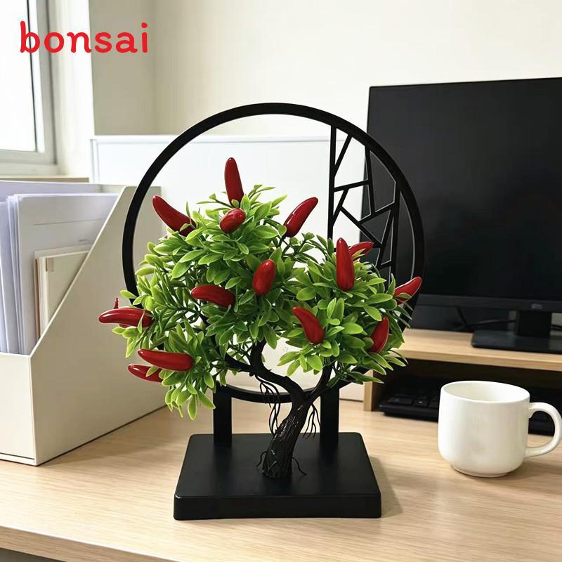 Creative Fruit Tree Decor Artificial Plant Indoor Home Office Gift For Living Room