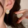 2pcs Irregular Baroque Pearl Earrings, Simple And Unique Design, Versatile Earrings For Daily Commuting