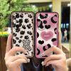 Cover Full wrap Phone Case For Honor300-Pro Soft case Durable protective Silicone Anti-knock Back Cover Cute Anti-dust