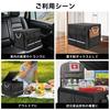 SANLIKE Kofferraumaufbewahrung faltbar für Auto mit großer Aufbewahrung Rücksitz Auto Outdoor-Ausrüstung Notfall Camping Praktisch Kleinteil Kleine Schwarze Box, Deckel,