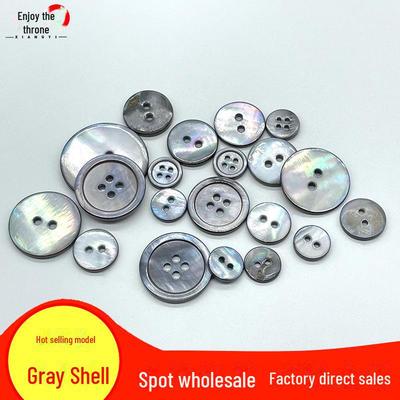 Gray Shell Buttons: Four-Hole Thin Edge for Shirts & Sweaters