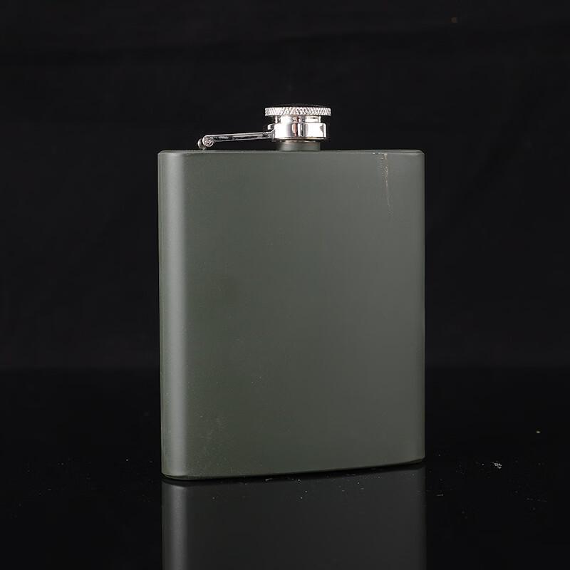 

Portable Outdoor Metal Flask
