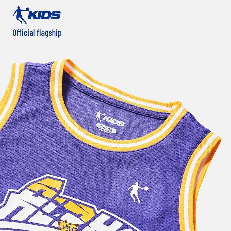 Tuta da Allenamento Estiva da Basket per Ragazzi Jordan