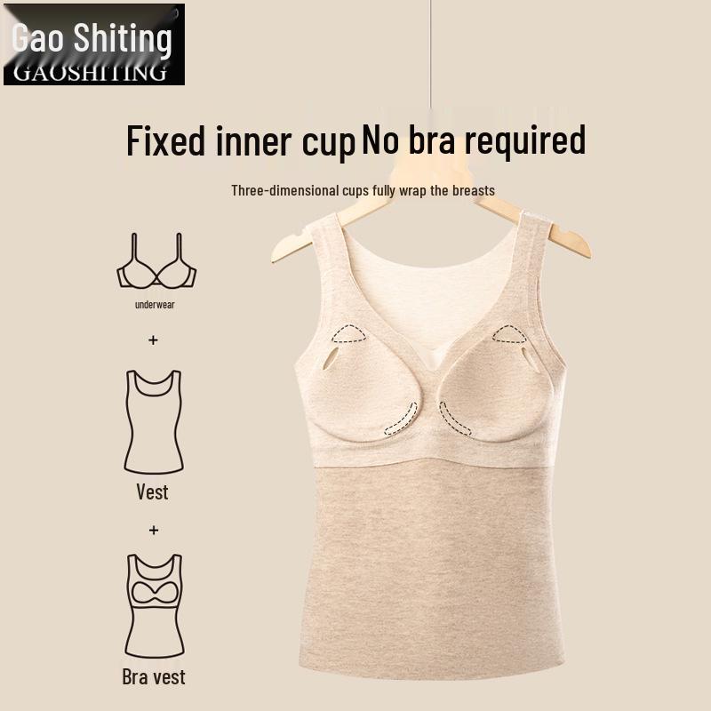 Women's Seamless Cashmere Silk Fleece Vest with Built-in Bra for Autumn and Winter