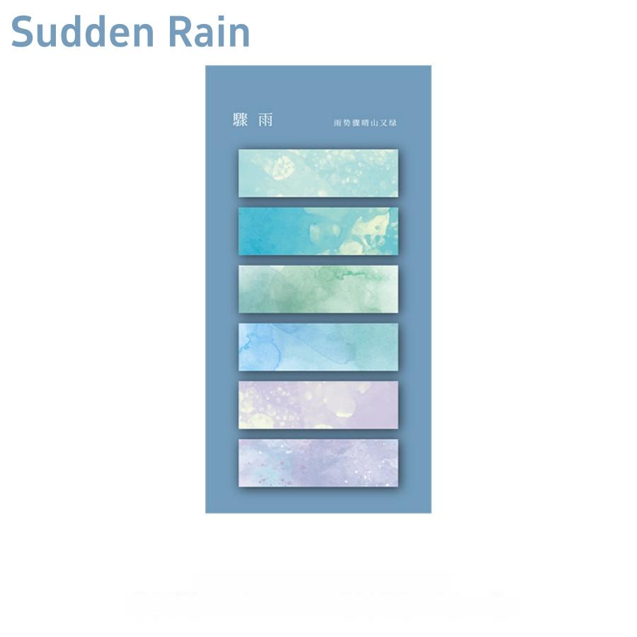1pc/8pcs Gradient Color Index Sticky Notes with Adhesive Peel-off Index Tabs for Home Office Daily Use