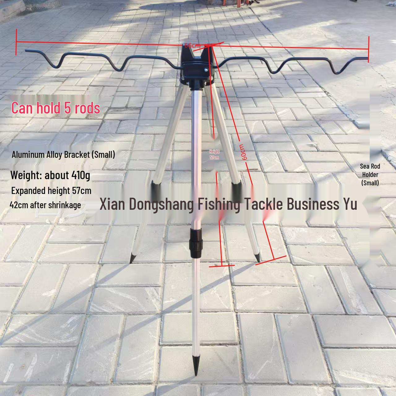 

Телескопическая подставка для удочек из алюминиевого сплава для удилищ дальнего заброса и морских удилищ Standard