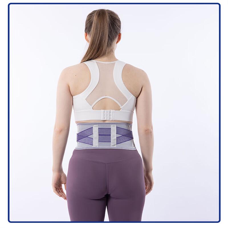 Summer Breathable Low-Waist Back Support Belt