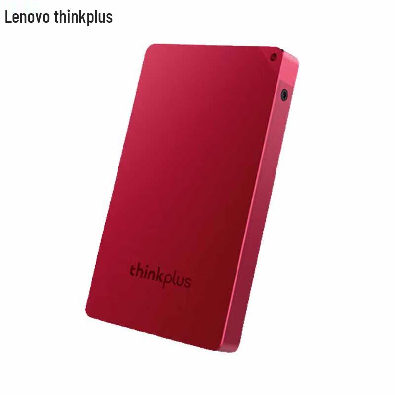 

Lenovo Thinkplus Portable SSD