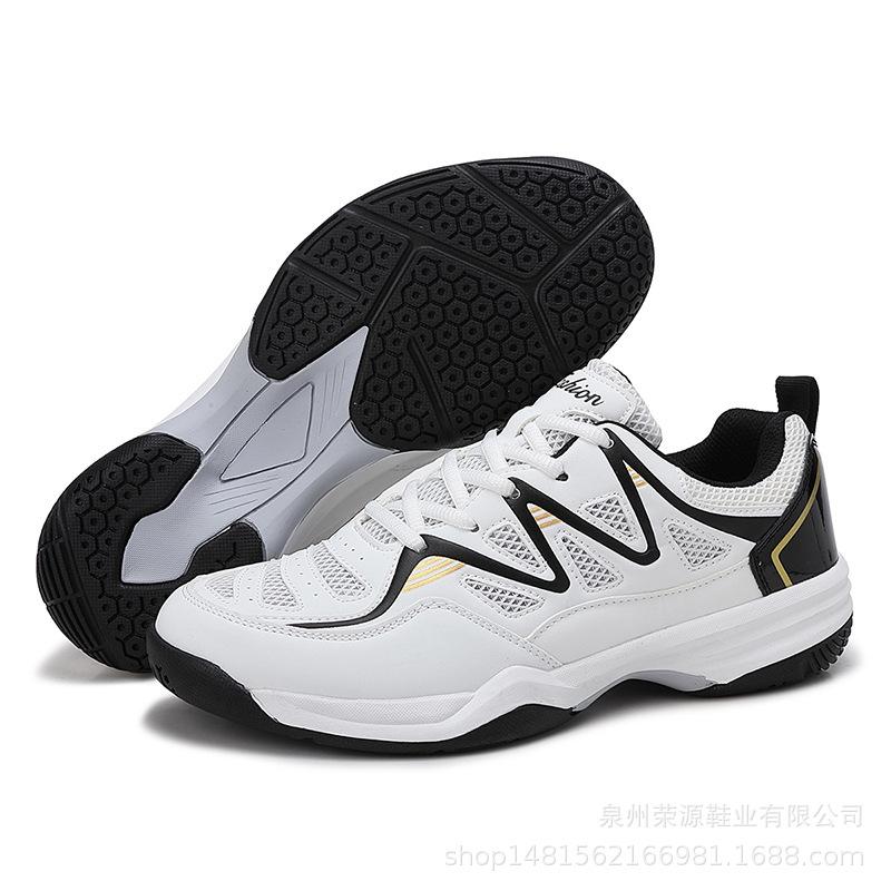 New Badminton Shoes Spring and Summer Breathable Sports Shoes Competition Training Shoes Student Tennis Shoes