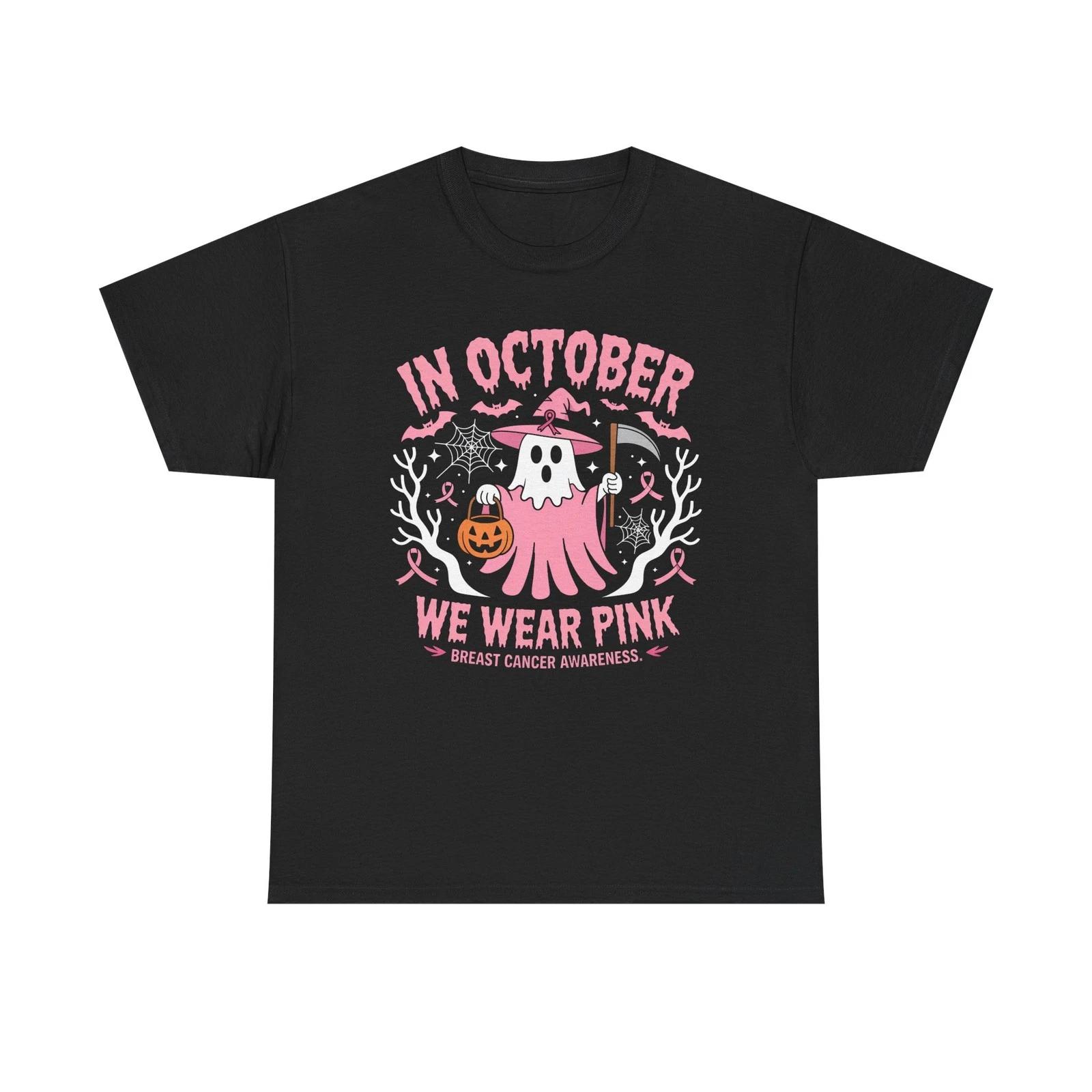 October Breast Cancer Awareness Tee, Halloween GhosT shirt, Pink Ribbon Unisex M