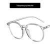 2022 Xiaohongshu Style Women's Anti-Blue Light Large Frame Blush Glasses