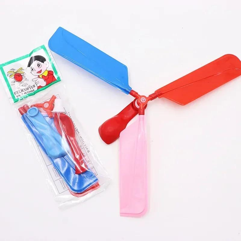New Product Professional Helicopter Toys Balloon Latex Helicopter Flying Balloon Toy Novelty Children'S Creative Toys